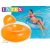 INTEX Pillow Back Lounge kék úszógumi D119cm (58889)